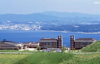 Ritsumeikan Asia Pacific University